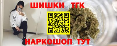 кокаин колумбия Аргун
