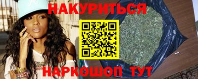 кокаин VHQ Апшеронск