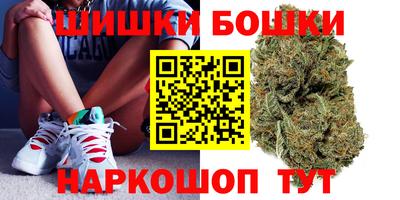 кокаин колумбия Апрелевка