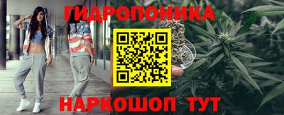 ПСИЛОЦИБИНОВЫЕ ГРИБЫ Балаково