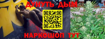 кокаин VHQ Апшеронск