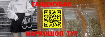 кокаин колумбия Аргун