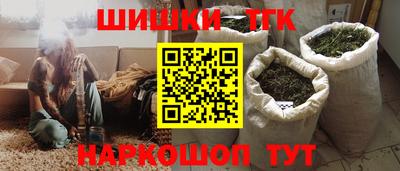 кокаин колумбия Апрелевка