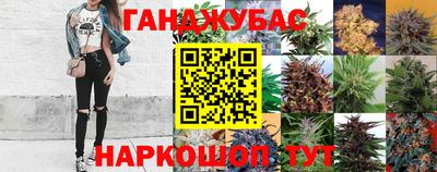 кокаин колумбия Апрелевка
