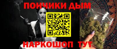 кокс Балахна