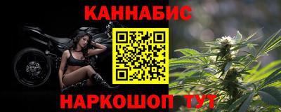 кокаин колумбия Аргун