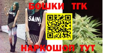 кокаин колумбия Аргун