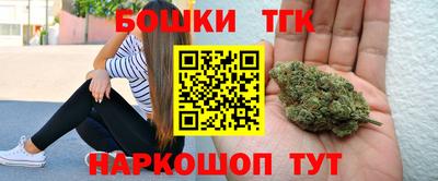кокаин колумбия Аргун