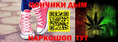 кокаин колумбия Апрелевка