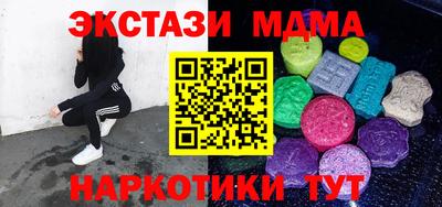 кокаин колумбия Аргун