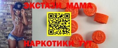 кокаин колумбия Апрелевка