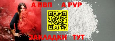 кокаин колумбия Апрелевка