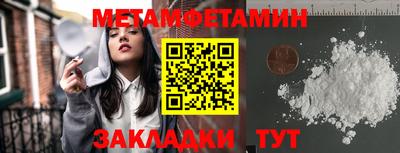 jwh Апрелевка