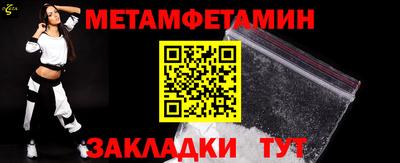 каннабис Апшеронск