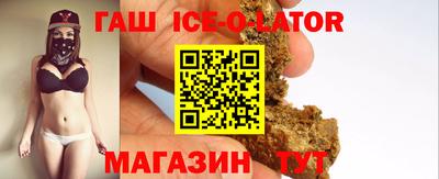 ПСИЛОЦИБИНОВЫЕ ГРИБЫ Балаково