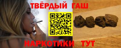кокаин колумбия Апрелевка