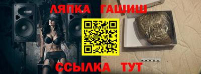 кокаин колумбия Аргун