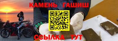 jwh Апрелевка