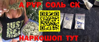 кокаин колумбия Аргун