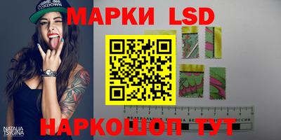 кокаин колумбия Апрелевка