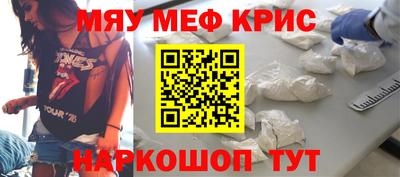 jwh Апрелевка