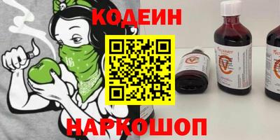 кокаин колумбия Аргун