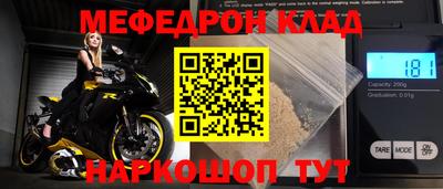 кокаин колумбия Апрелевка
